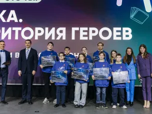 Школьник из Заволжья стал победителем всероссийского конкурса «Наука. Территория героев»